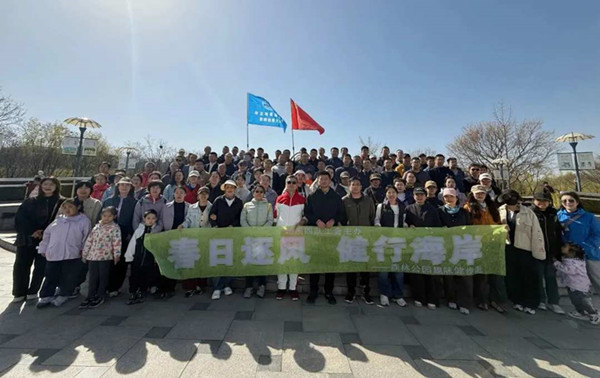 �ӹ���ٰ촺�������߻